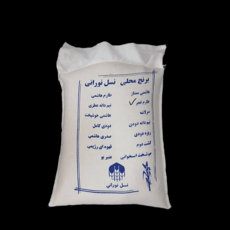 برنج کیسه فجر ۱۰ کیلویی