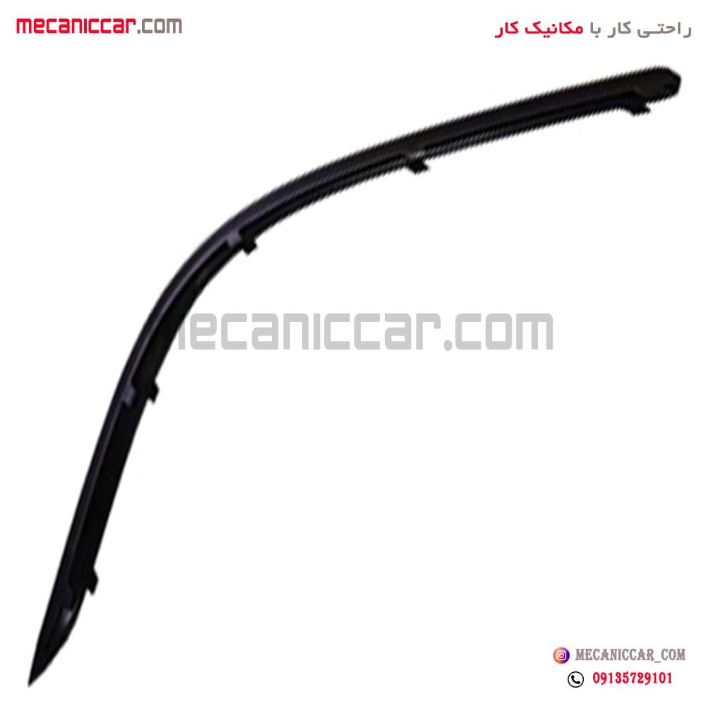 فلاپ سپر جلو سمند (چپ و راست) مهرخواه