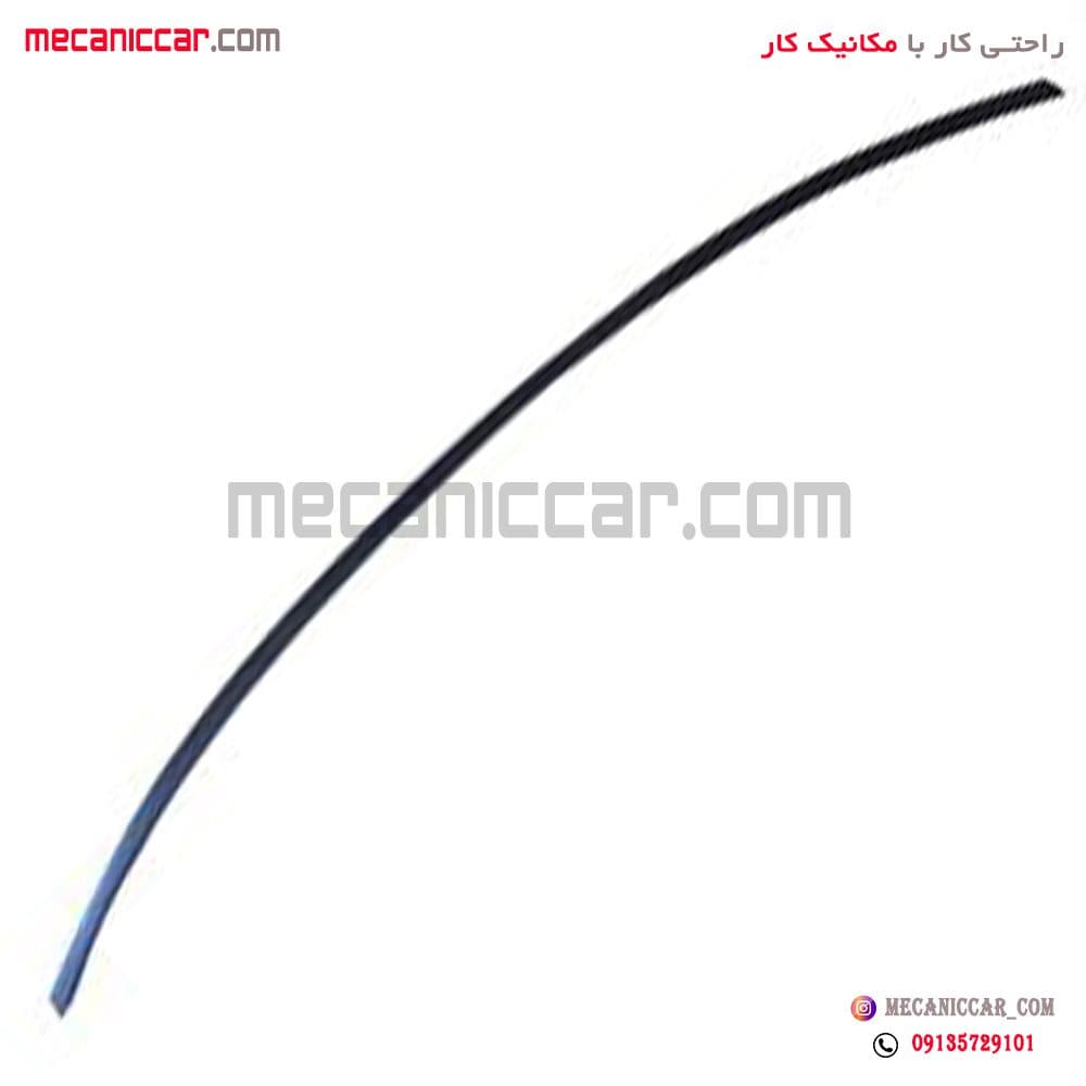 زه دور شیشه جلو پایین پراید جدید (93-98)