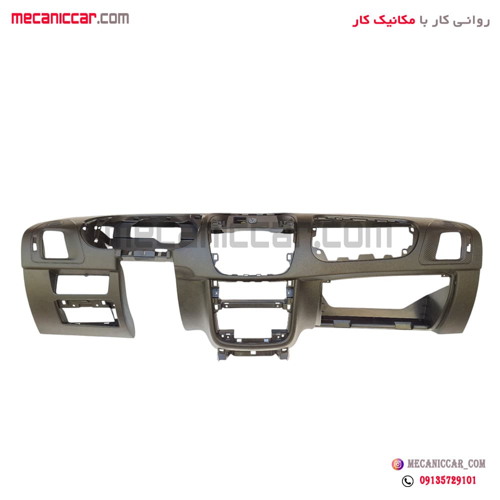 پوسته داشبورد بدون دیاق ساینا و کوئیک کروز