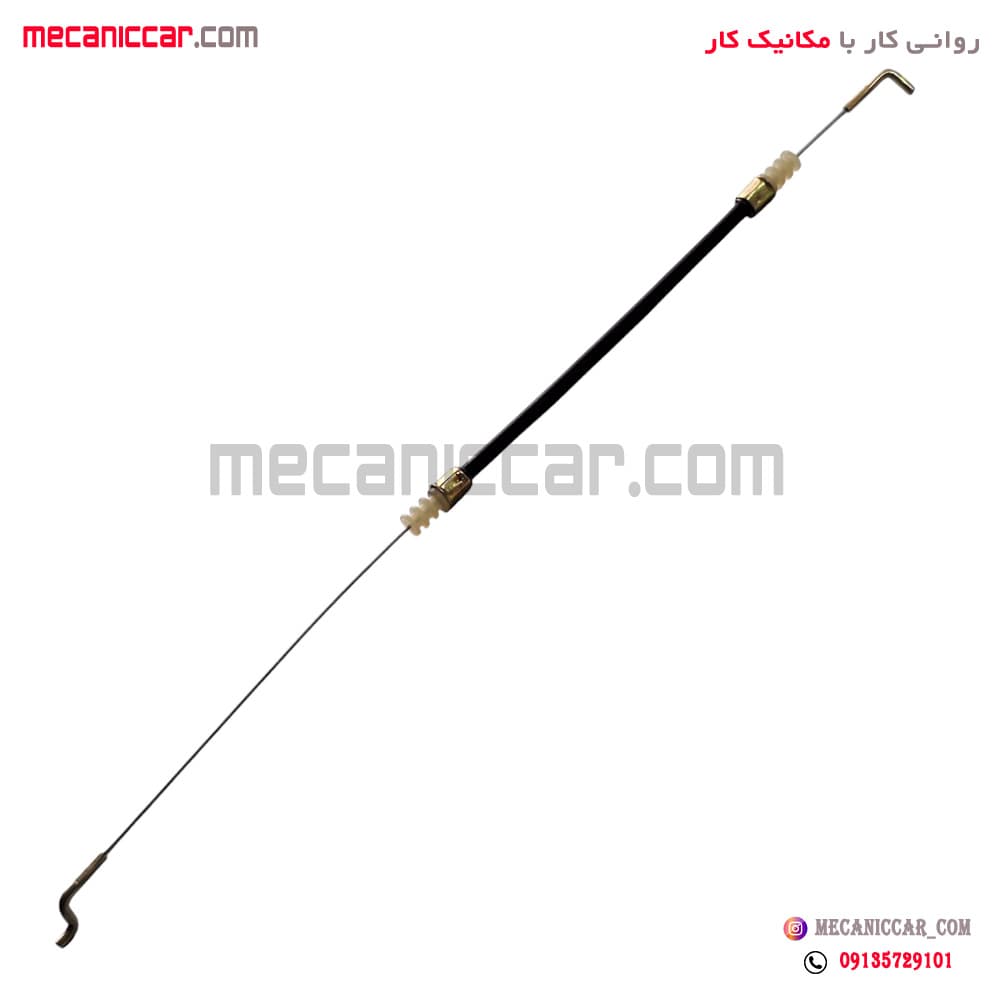 سیم (کابل) رها کننده درب صندوق عقب دنا