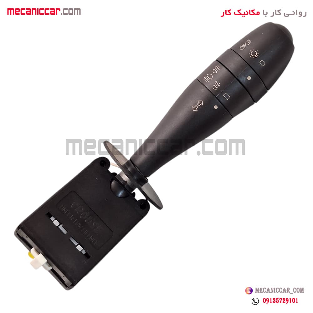 دسته چراغ و راهنما پژو 207 با قابلیت نصب سنسور کروز — تصویر ۲