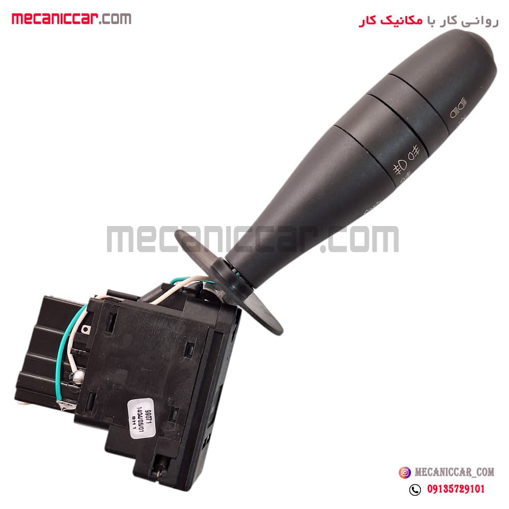 دسته چراغ و راهنما پژو 207 با قابلیت نصب سنسور کروز — تصویر ۵