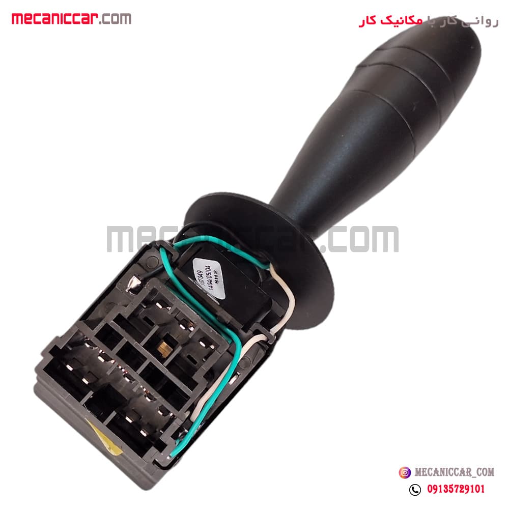 دسته چراغ و راهنما پژو 207 با قابلیت نصب سنسور کروز — تصویر ۴