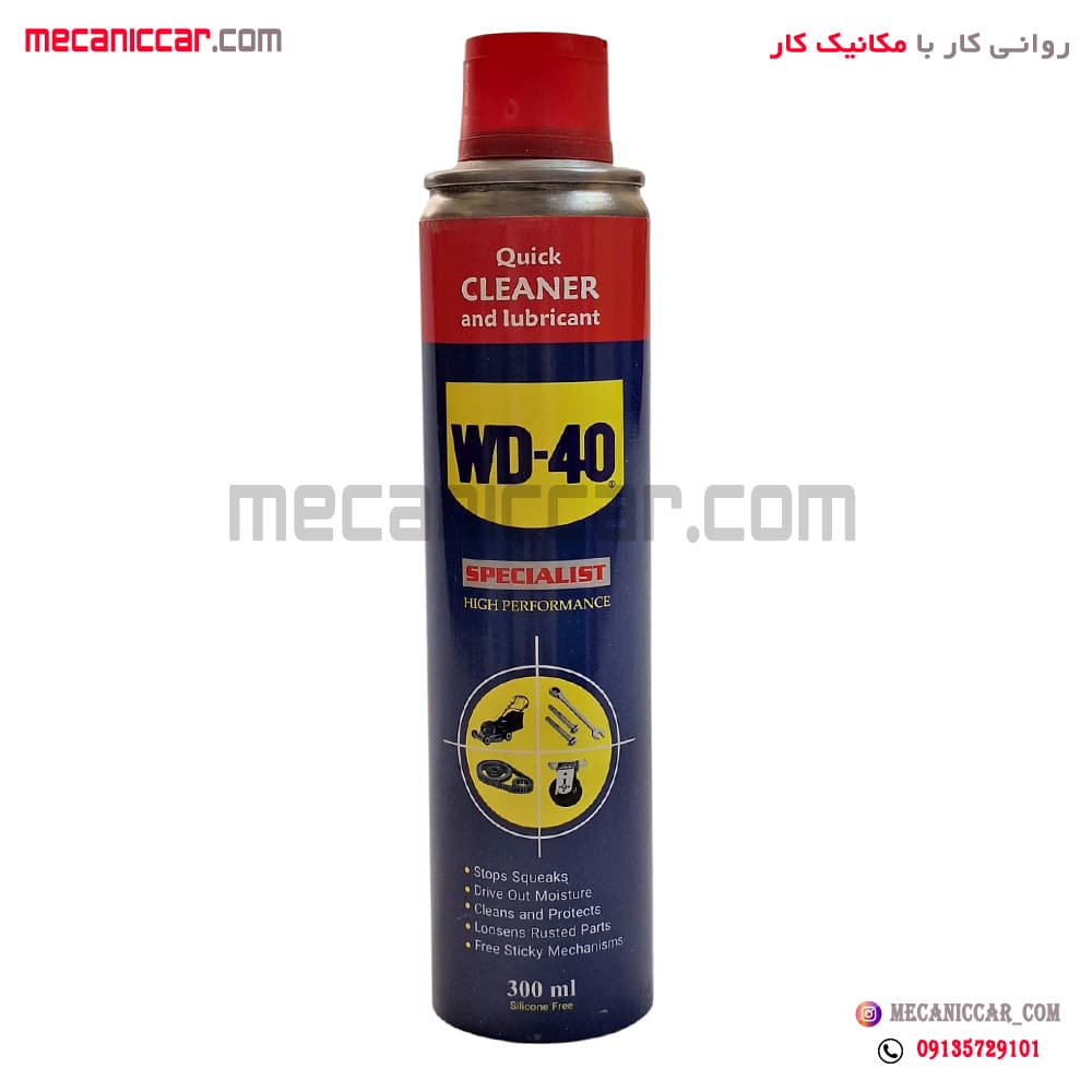 اسپری زنگ شور قوی موتور wd40