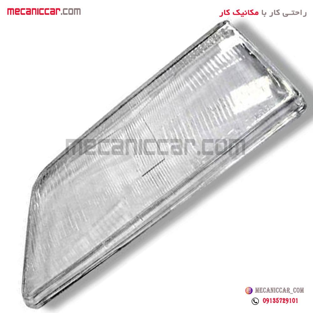 شیشه چراغ جلو چپ پژو 405 بلورک