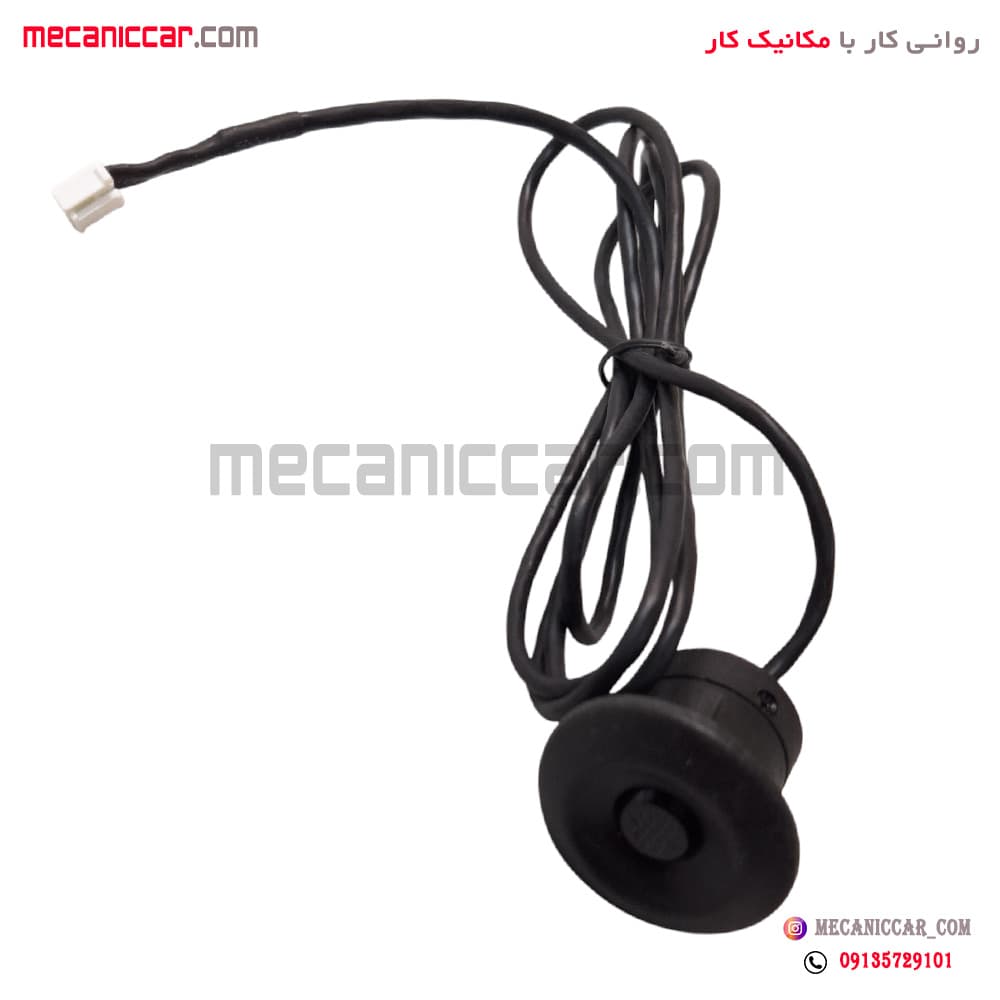 سنسور هشدار موانع دنده عقب 180 سانتی پژو پارس هیرکان — تصویر ۲