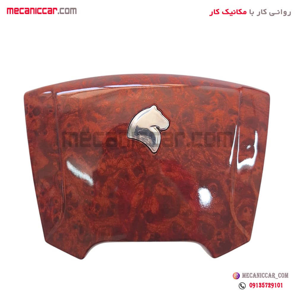 قاب وسط غربیلک فرمان طرح چوب سمند جدید