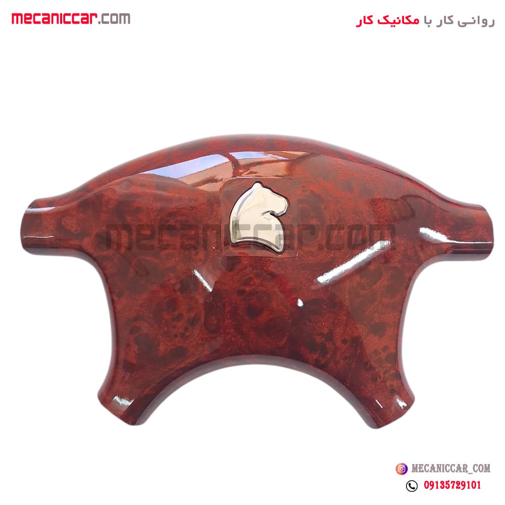 قاب وسط غربیلک فرمان طرح چوب سمند قدیم — تصویر ۲