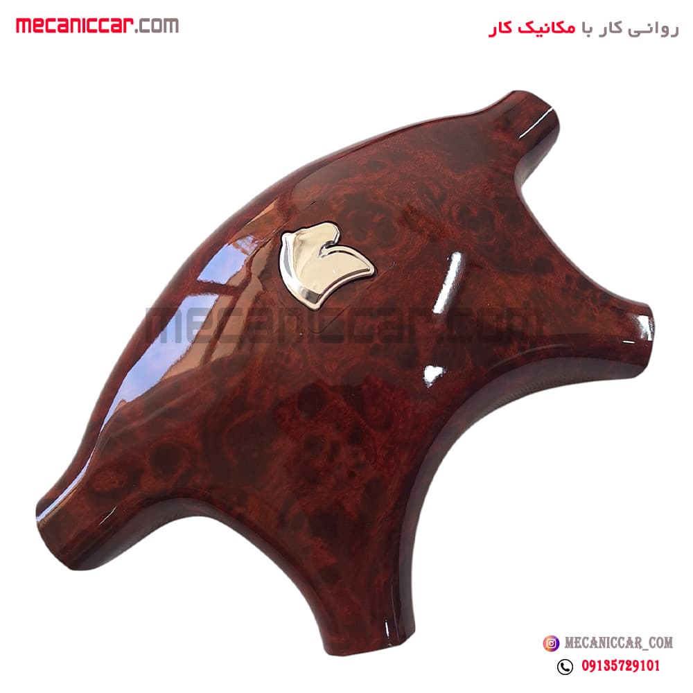 قاب وسط غربیلک فرمان طرح چوب سمند قدیم — تصویر ۳