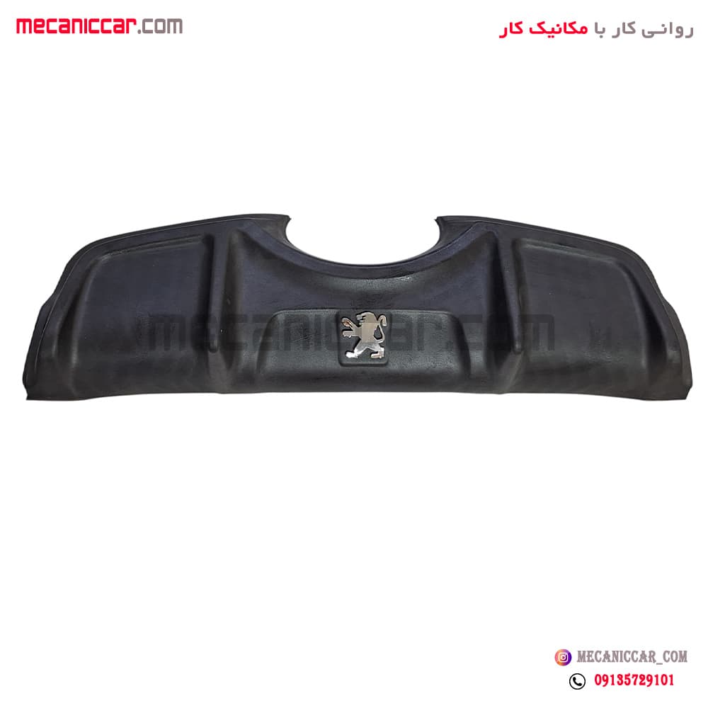 دیفیوزر سپر عقب پژو 206 کوتاه