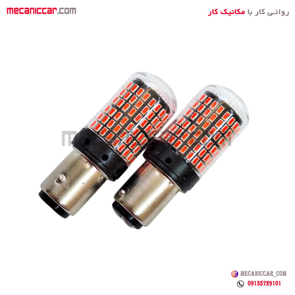 لامپ SMD دو کنتاکت 168 لامپ فلش زن خودروها (مناسب چراغ خطر) — تصویر ۴