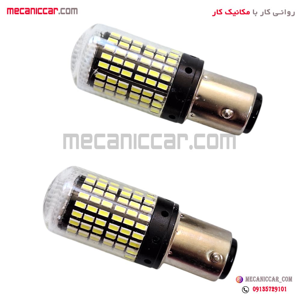 لامپ SMD دو کنتاکت 168 لامپ فلش زن خودروها (مناسب چراغ خطر)