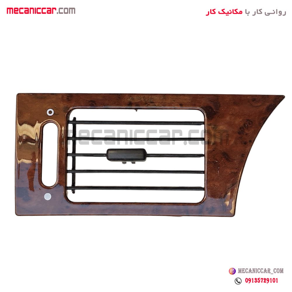 قاب (زه) روی داشبورد با دریچه طرح چوب چپ سمند قدیم (فاز 1)