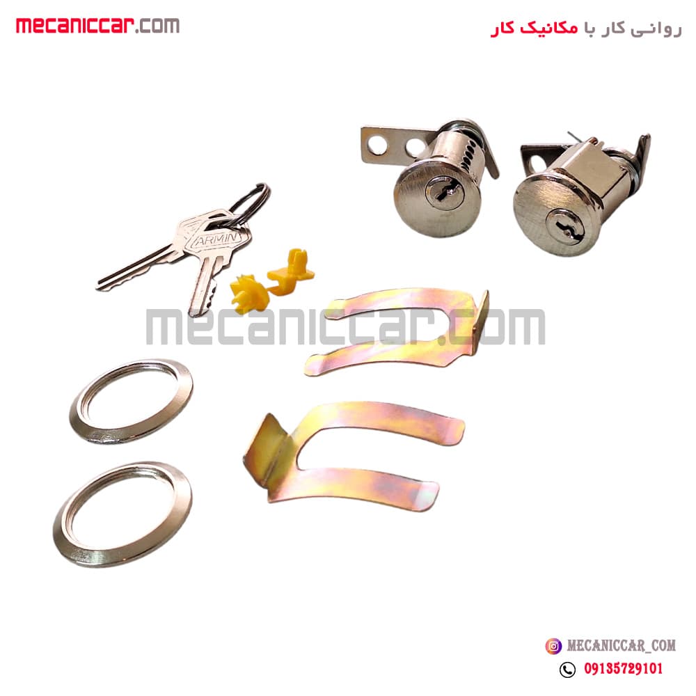 قفل سوئیچی درب های جانبی ضد سرقت پراید (دوگانه) تیتان — تصویر ۳