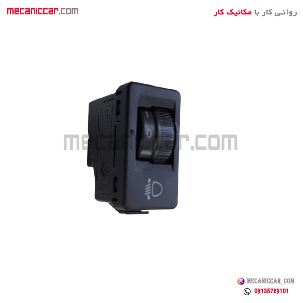 کلید تنظیم نور چراغ جلو دنا NX7 کروز