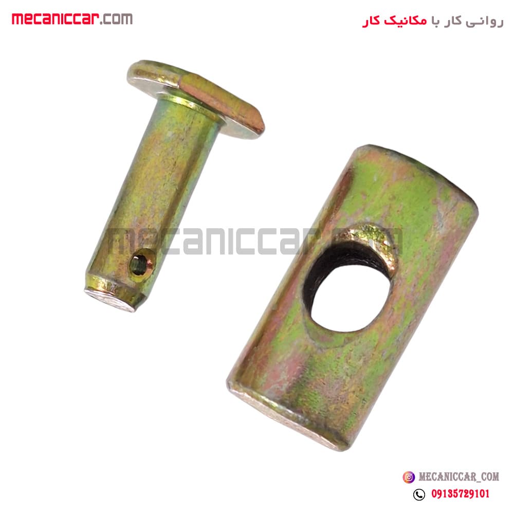 پین اتصال پدال کلاچ به بدنه پراید