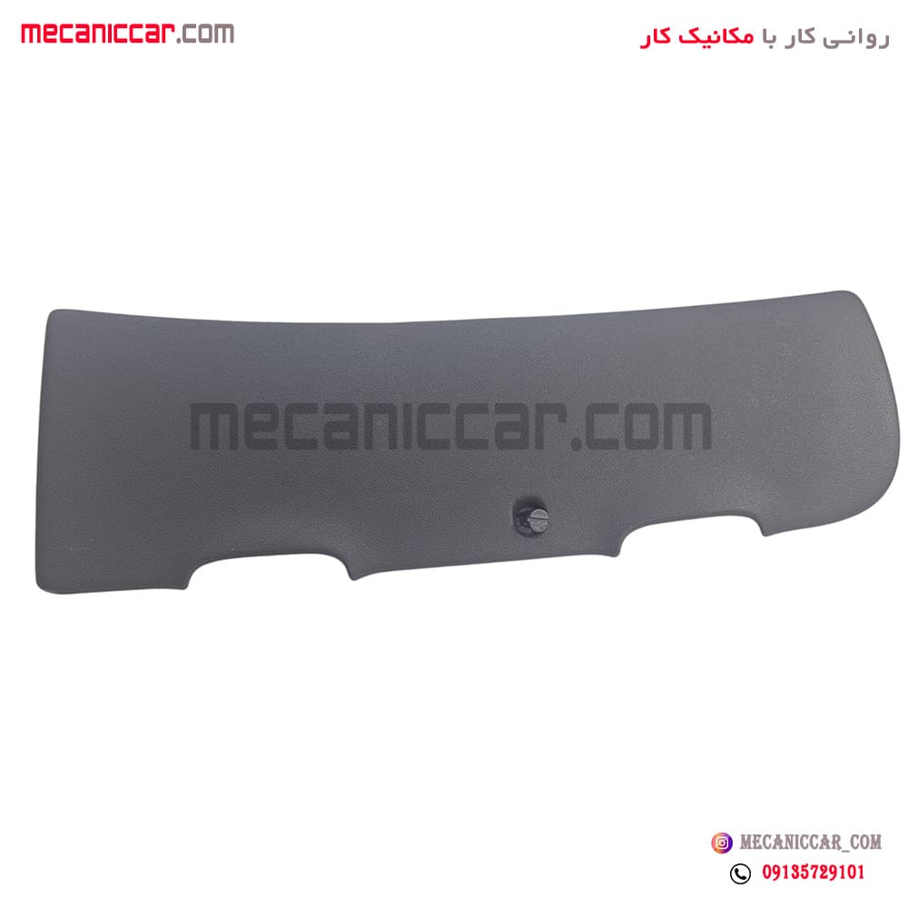مجموعه درب جعبه فیوز داخل اتاق پژو 207 کروز