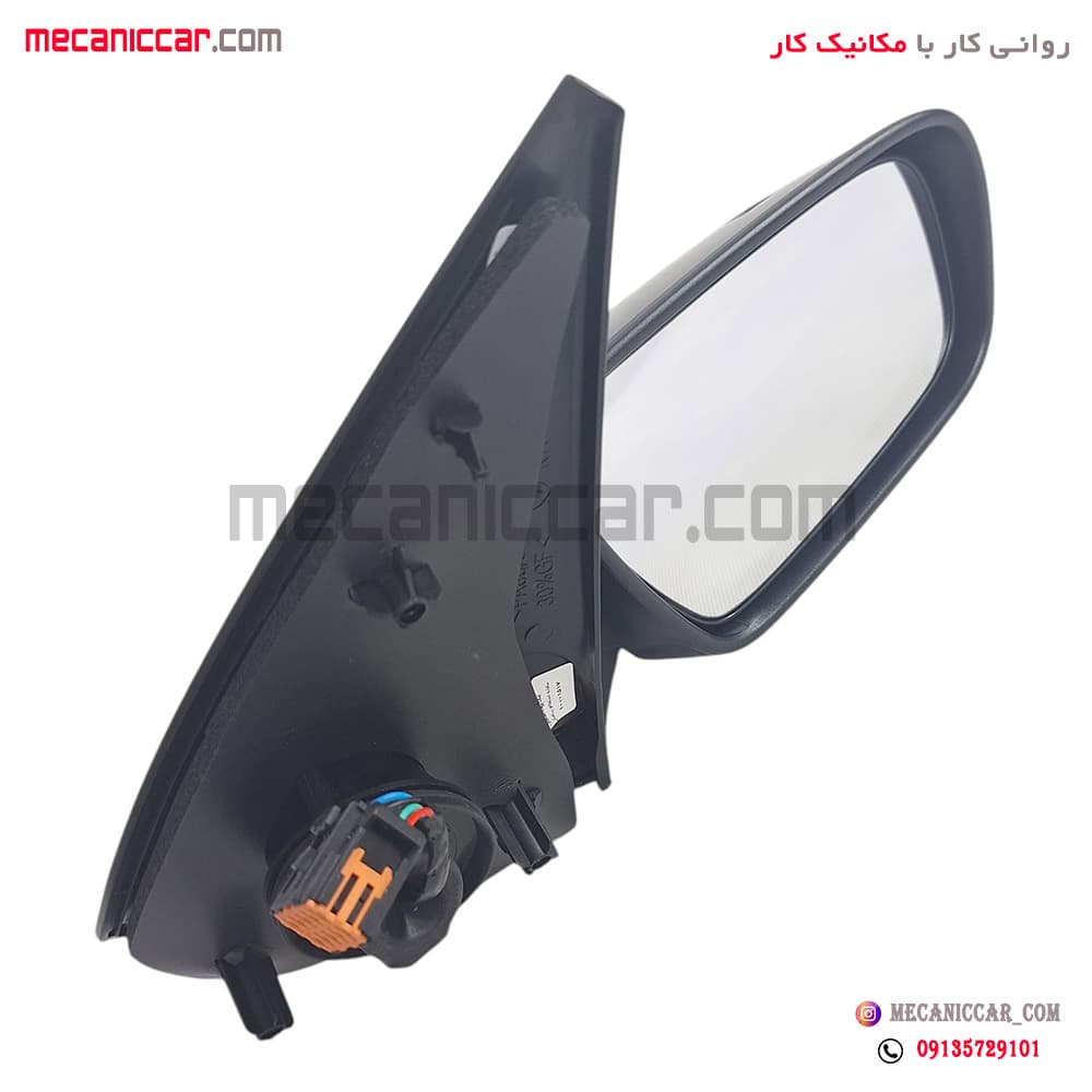 اینه کامل راست رانا با سنسور حرارتی کروز