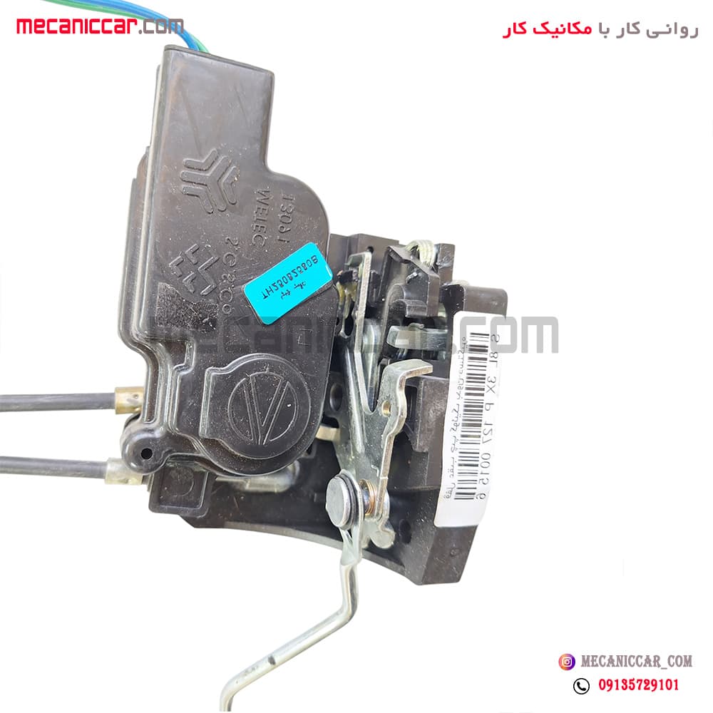 مجموعه قفل کابلی کامل درب عقب راست با محرک کوئیک s متک — تصویر ۴