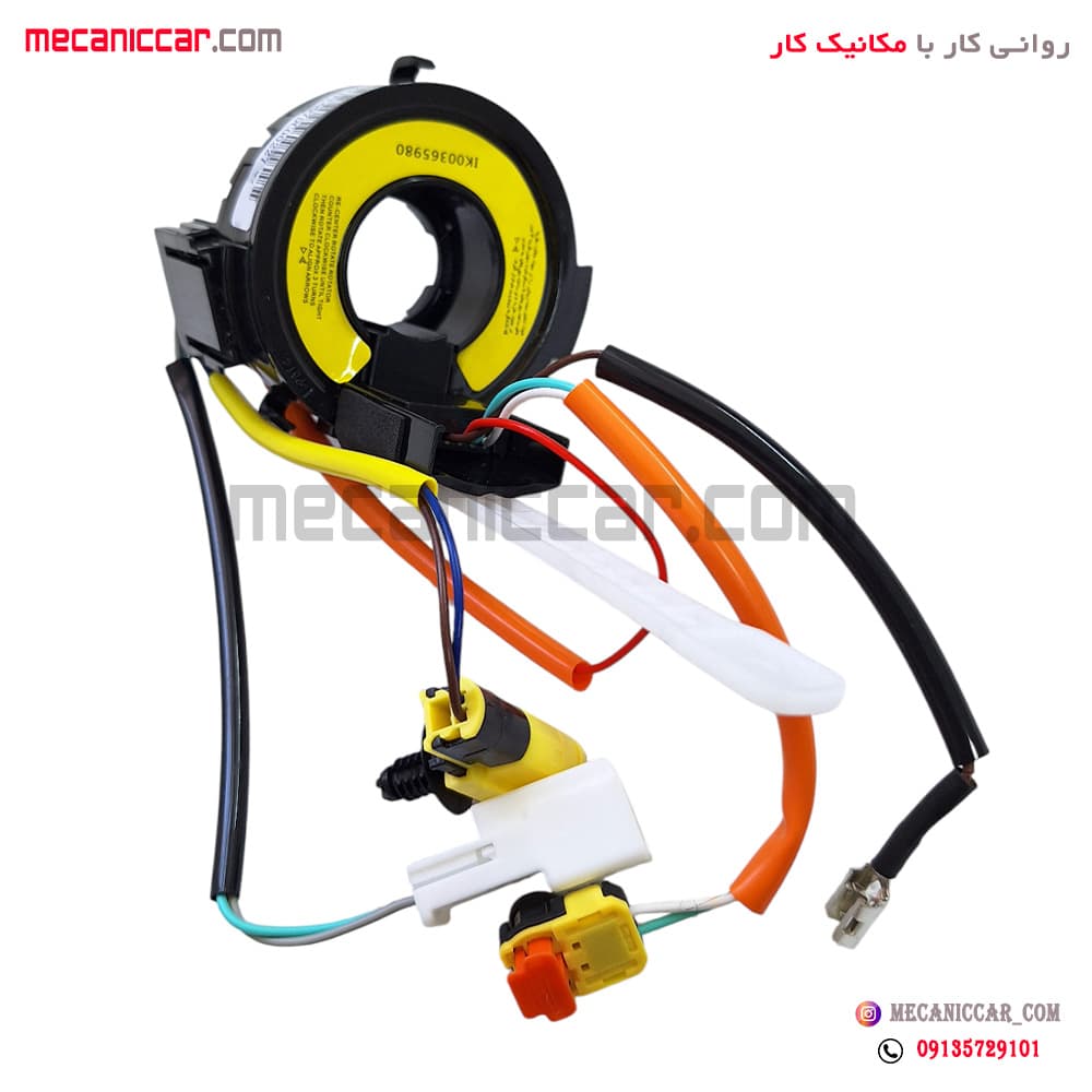 رابط هرزگرد ایربگ (ساعتی-پنل چرخشی) پژو 206 کروز (365980) — تصویر ۲