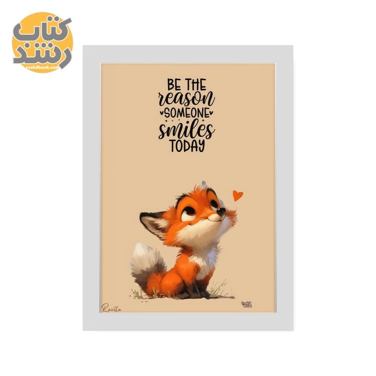 تابلو راویتا طرح روباه Fox کد 3710 سایز A5