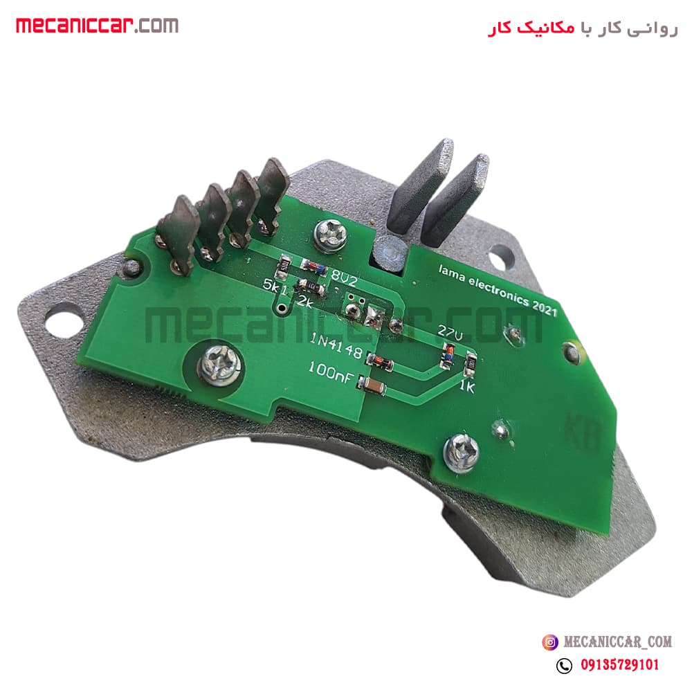 مدول بخاری جدید اتوماتیک پژو ۴۰۵ و پارس و سمند دناکو