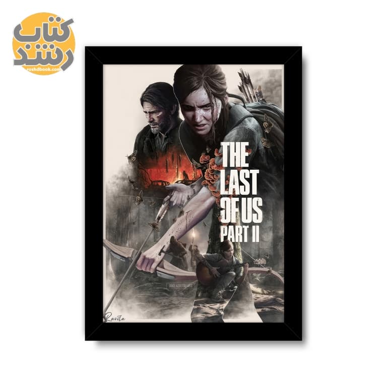 تابلو راویتا طرح لست اف اس 2 Last Of us کد 3729 سایز A5