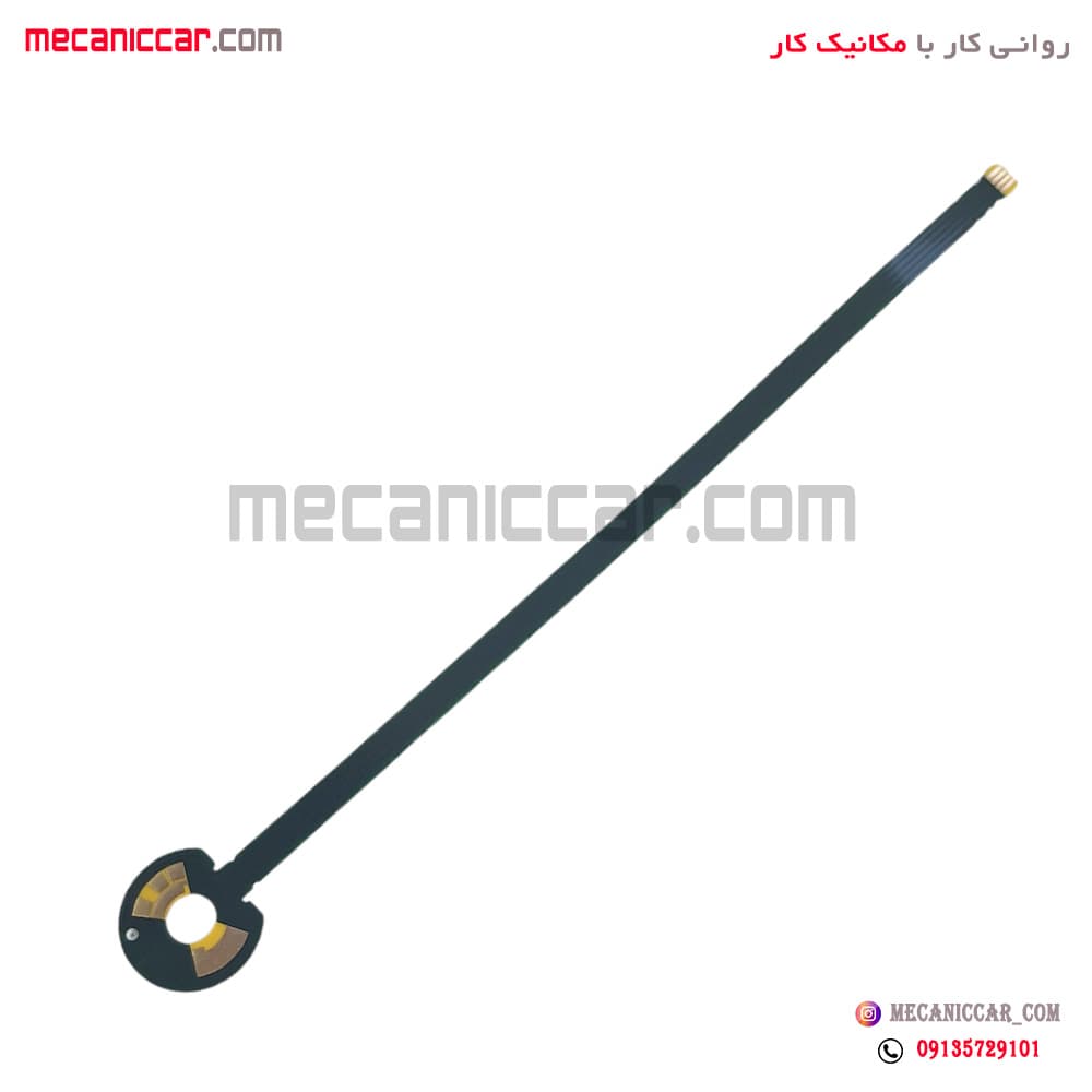 نوار (سوکت) سیم دسته برف پاکن پژو 206 دناکو