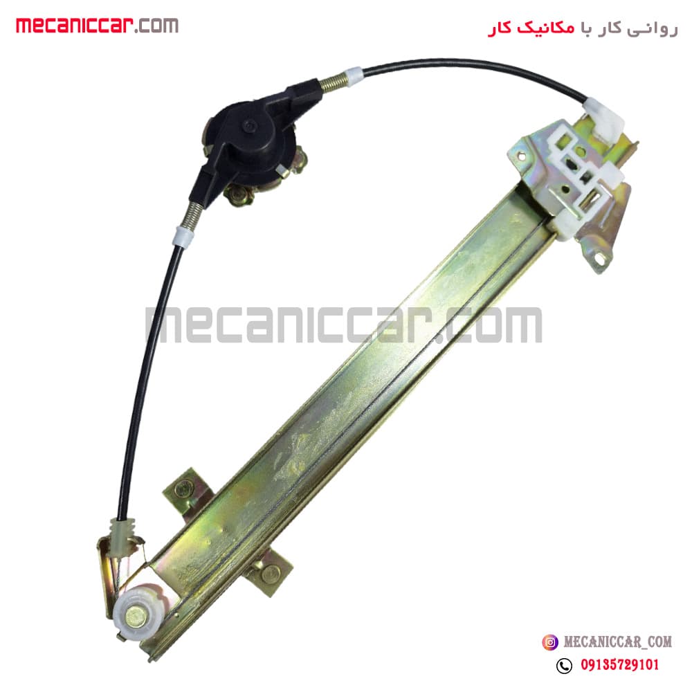 دستگاه شیشه بالابر دستی عقب راست تیبا ابری — تصویر ۳
