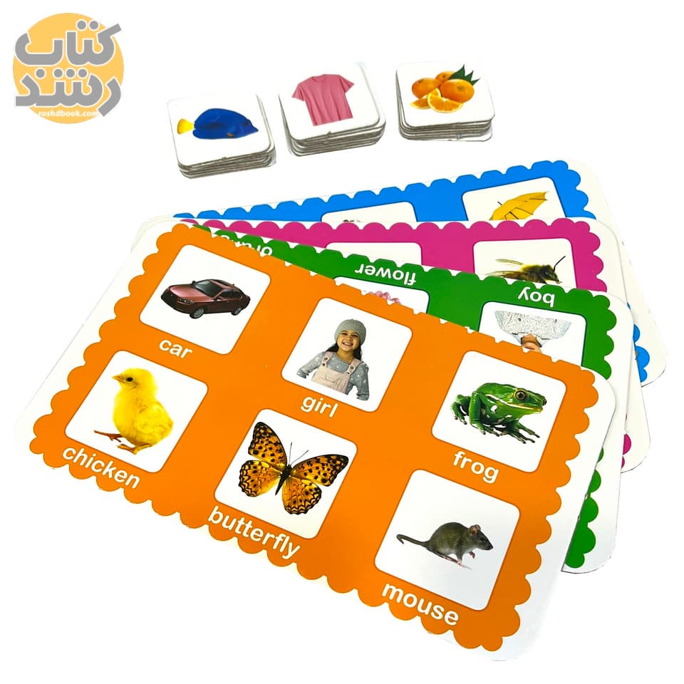 بچه ها بینگو!: با کلمات ساده انگلیسی — تصویر ۳