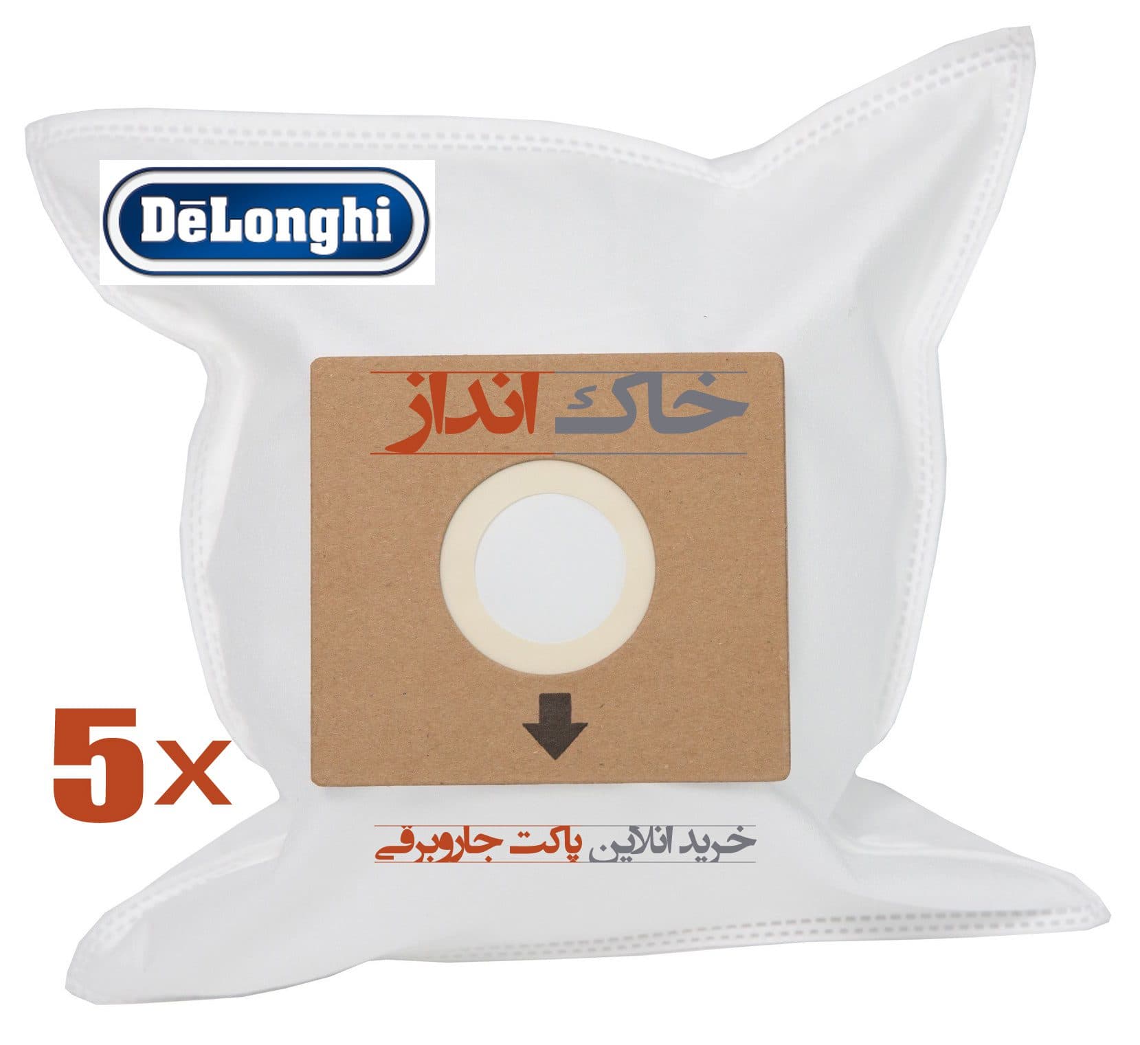 پاکت جاروبرقی دلونگی DELONGHI