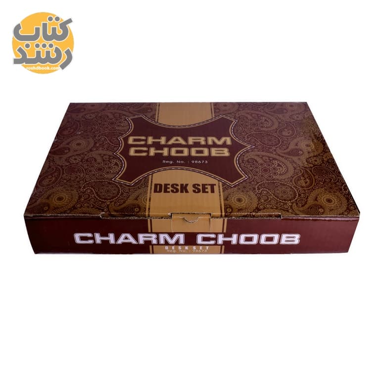 ست رومیزی اداری 9 تکه چرم و چوب CHARM CHOOB کد 6 قهوه ای — تصویر ۴