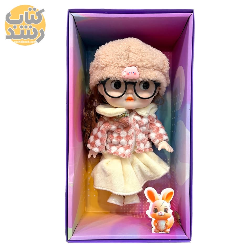 عروسک فانتزی عینکی مدل CUTE GIRL