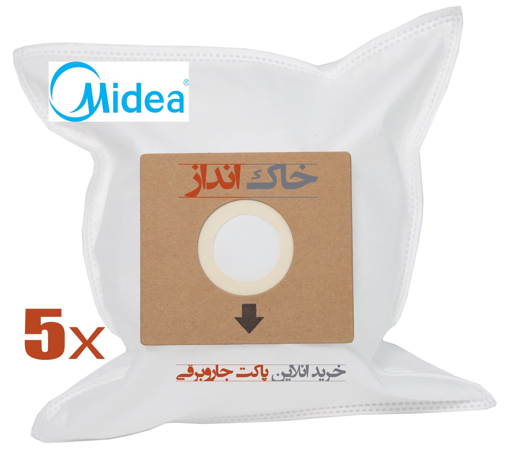 پاکت جاروبرقی مدیا Vacuum Cleaner Dust Bag
