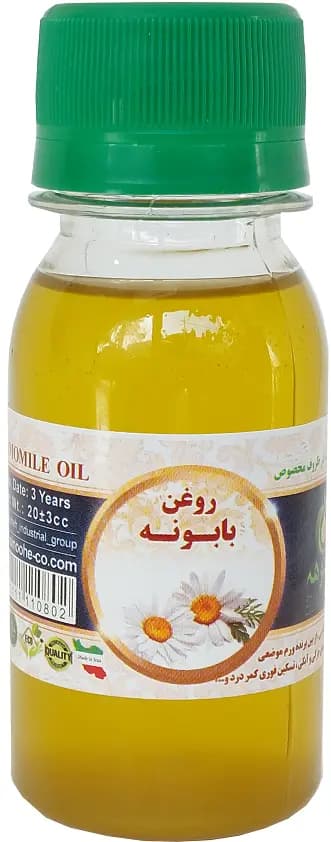 روغن بابونه ۶۰ سی‌سی | خواص، کاربردها و خرید