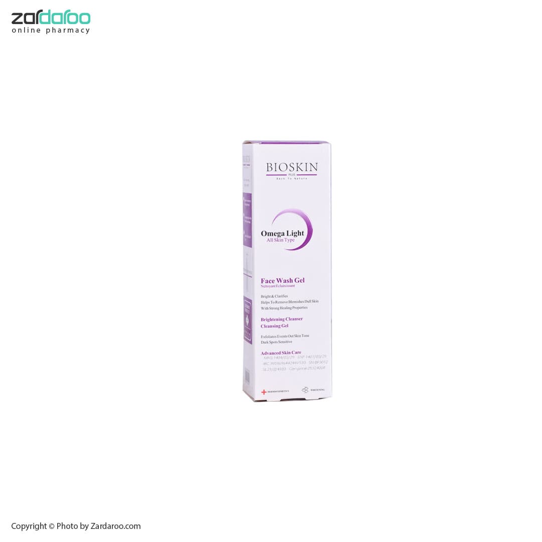 ژل شستشوی روشن کننده صورت بایو اسکین پلاس Bio Skin