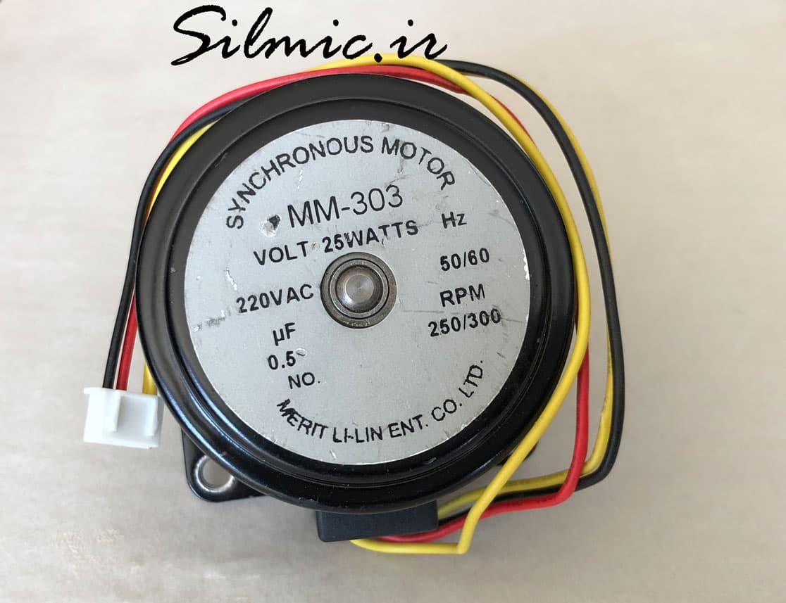 استپ موتور 300rpm با توان 25 وات ولتاژ 220vac و ظرفیت خازنی 500 نانو LILIN