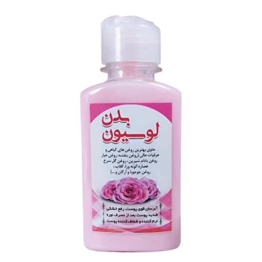 لوسیون بدن نیکا | رطوبت‌رسانی عمیق و نرمی پوست — تصویر ۲