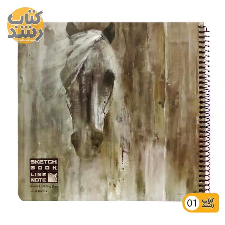 دفتر 40 برگ 140 گرم طراحی لاین نوت LINE NOTE خشتی