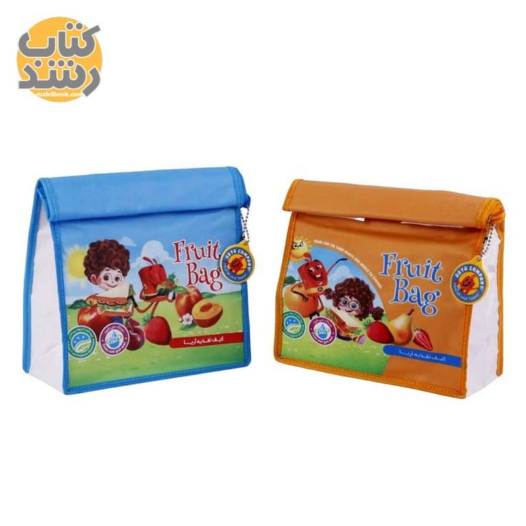 کیف تغذیه آریا ARYA