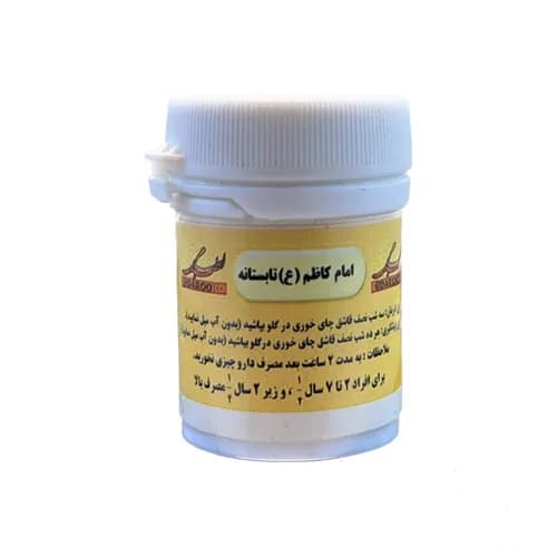 داروی امام کاظم تابستانه: خواص، نحوه مصرف و