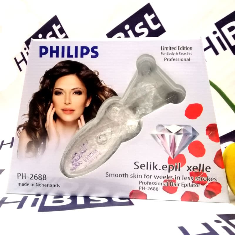 بند انداز حرفه ای فیلیپس مدل PHILIPS HP-2688