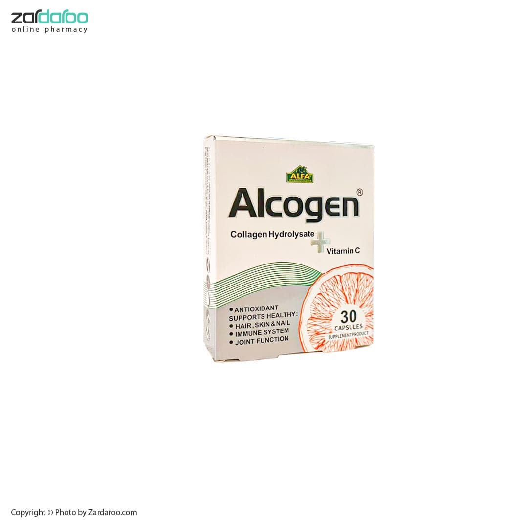 کپسول 30 عددی با ویتامین C آلفا ویتامینز آلکوژن Alcogen