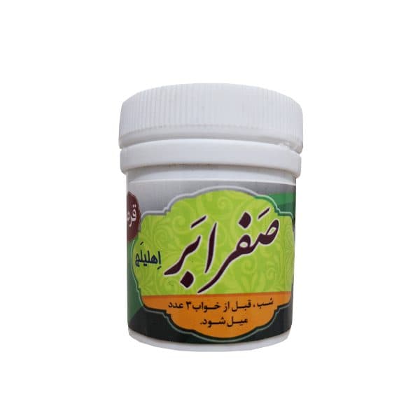 قرص صفرا بر؛ درمان صفرا و کبد، کاهش حرارت و ریزش مو