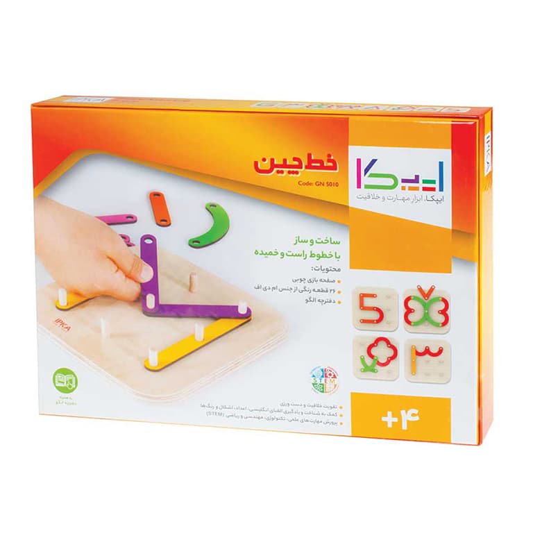 بازی خط چین (ایپکا) 26 قطعه