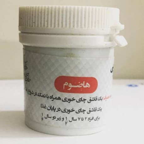 قرص هاضوم؛ تقویت‌کننده معده و ضد نفخ — تصویر ۳