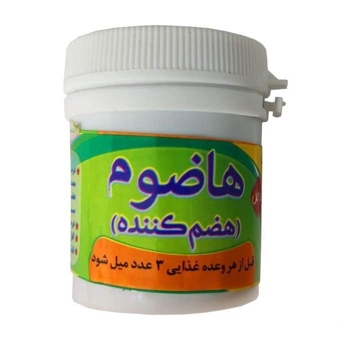 قرص هاضوم؛ تقویت‌کننده معده و ضد نفخ