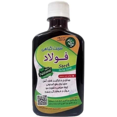 شربت خونساز فولاد | درمان کم‌خونی و فقر آهن