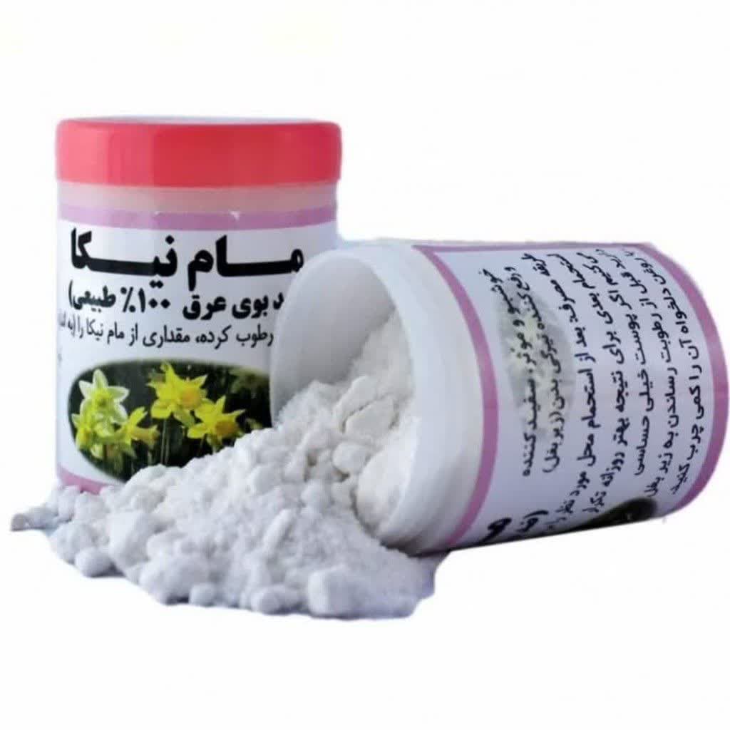 مام پودری نیکانرگس